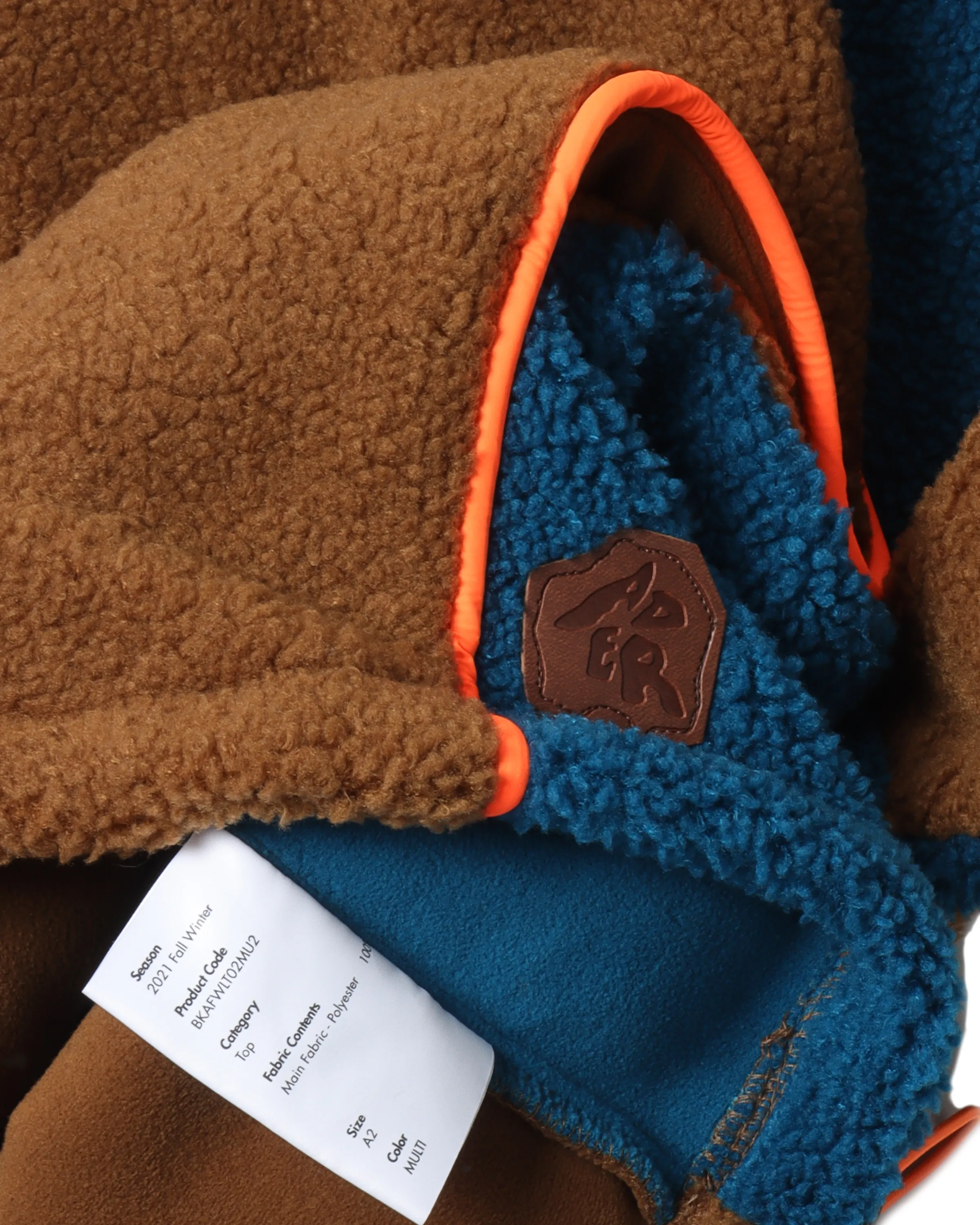 Half Zip Fleece